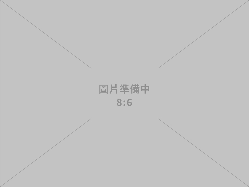 經濟部投資審議會第25次新聞稿